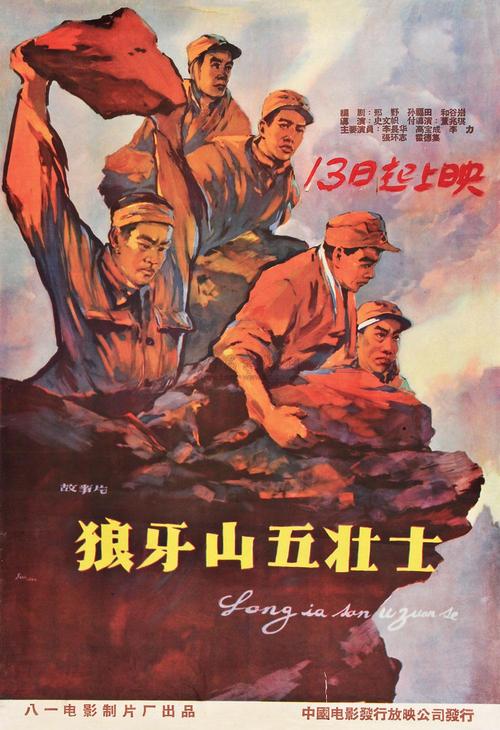 哪里可以办做招商银行工资流水单