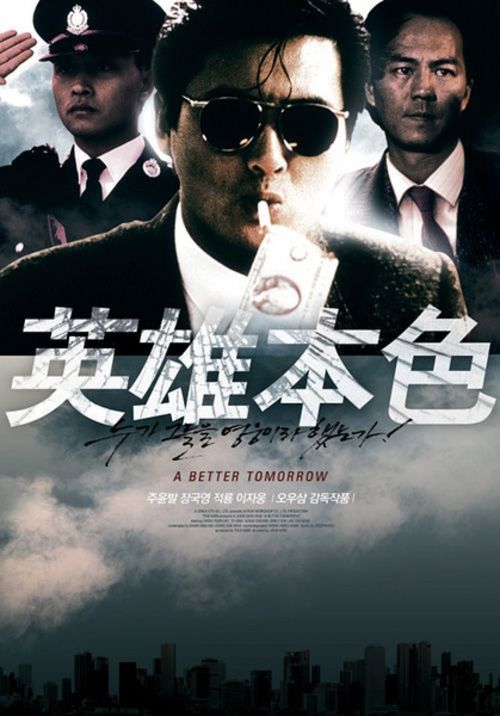 哪里能办理约旦驾驶证